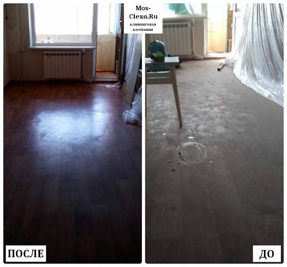Генеральная уборка в однокомнатной квартире